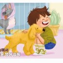 오류동삼성영어학원 네이버블로그