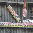 영일산업㈜ 이미지