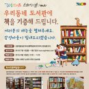 감성축산 이미지