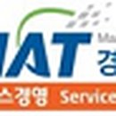 (주)에스원(울산) 이미지