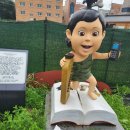 그림책마을 작은도서관 | 신촌원시인 그림책마을과 그림책 도서관 푹