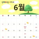 진해어린이치과의원 이미지