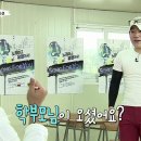 성지고등학교 이미지