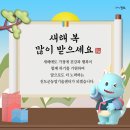 가흥로4 이미지