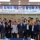 성산인력 - 당진시 | 성산인력