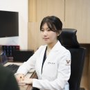 수한의원 이미지