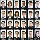강진바이오텍 이미지