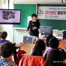 집현초등학교 이미지