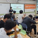 장성중학교 이미지