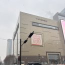 조일크리닝 이미지