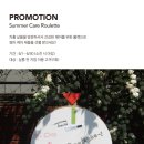 차홍룸 판교점