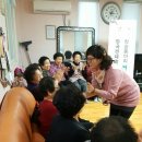 청구타운경로당 이미지