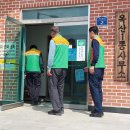 당왕2통경로당 이미지