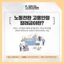 케이앤에스중소기업비즈니스지원센터