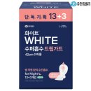 드림수퍼 쇼핑하우