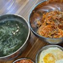 여주한글시장오일장 | 제주보말칼국수 여주본점 :: 여주한글시장 맛집 보말칼국수 후기