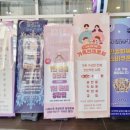 선봉메디컬프라자 이미지