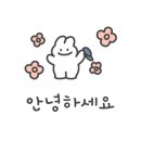 영&린 헤어 이미지