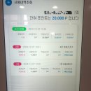 버블이 정관점 이미지