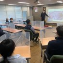 창원보호관찰소 통영지소 이미지