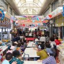 통영중앙전통시장 이미지