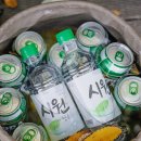 대강오토캠핑장 이미지