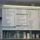커피마마퀸 내동점 이미지