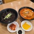 중식당라 이미지