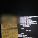 남끝천 이미지