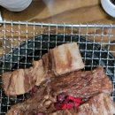 인지숯불갈비