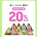 GS25전주영화로점 네이버블로그