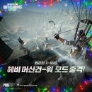 (주)모바일버스 이미지