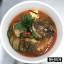 패스커뮤니티 | [한식조리사자격증난이도 얼마나 높을까? 비전공자가 한 달 만에 원패스 합격한 실제 후기 및 꿀팁]