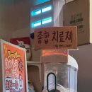 보끌레 네이버블로그