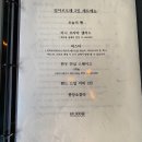 르도레 이미지