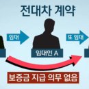 백경세탁 이미지