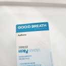 (주)에이스타워 | 다이어트 유산균 비에날씬부터 아빠와 아이는 유산균 에이스바이옴 우리는 비에날가족