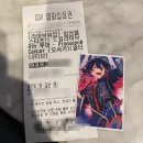 씨지포토 이미지