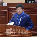 청산힐링샘 이미지