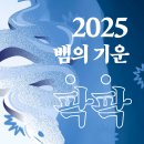 오늘영어학원