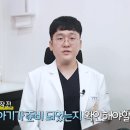아름드리나무어린이병원 이미지