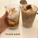 카페;오란다 | 카페게이트 신메뉴(아이스크림라떼/오란다아이스크림) 후기