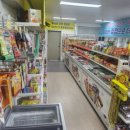 세영할인마트 이미지