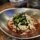 연남통닭