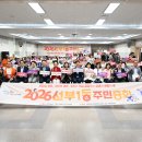 선부1동 주민센터 네이버블로그