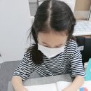 씨투엠수학학원