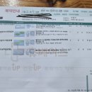 이노스이비인후과병원 | 장염인 줄 알았는데… 5년 만에 재발한 이석증 이야기