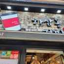 하삼동커피신평역점