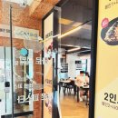 바로덮밥&바로파스타경양식 이미지