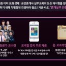 랜드부동산중개 이미지